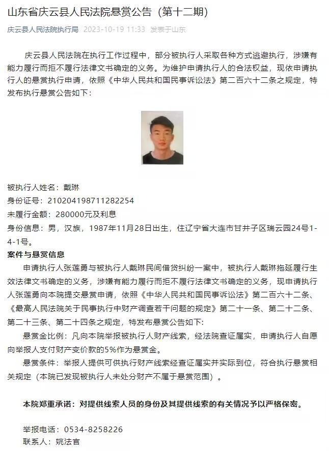 终极预告满载活力与希望，加上结尾黄渤与放烟火的人互相祝愿的镜头，更是将应景的新年节日氛围尽数体现，一句“新年快乐”传递了辞旧迎新的真挚祝福，喊出了每个人心中挥别过去、拥抱未来的美好愿景